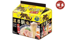 うまかっちゃん　＜濃厚新味＞　30食（5食入×6袋）福岡市／豚骨ラーメン