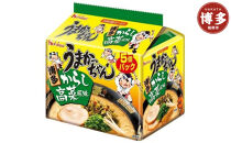うまかっちゃん＜博多　からし高菜風味＞　30食（5食入×6袋）福岡市／豚骨ラーメン