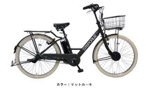 ヱビス自転車 スポーティー＆スタイリッシュな電動アシスト自転車 シマノ製内装3段変速  st6b45-cib【マットカーキ】