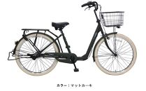 ヱビス自転車 セデオ263-Cib 26インチ シマノ製内装3段変速 （低床式フレーム 極太タイヤ シマノ製ローラーブレーキ  LEDオートライト）【マットカーキ】