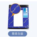 【お中元】ゴンチャロフ　プロミネントアソート　合計27個入り