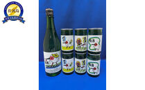 佐渡トキラベル　佐渡のきりょうよし吟醸720mlと　北雪カップ酒6本