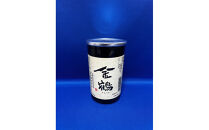 佐渡で人気の2蔵　北雪カップ酒「佐渡トキラベル」と金鶴カップ酒　180ml　10本