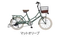 ヱビス自転車 フィデース206CST 20インチ小径自転車 シマノ製外装6段変速（レトロ感 シマノ製ローラーブレーキ LEDオートライト ）【マットオリーブ】