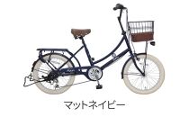 ヱビス自転車 フィデース206CST 20インチ小径自転車 シマノ製外装6段変速（レトロ感 シマノ製ローラーブレーキ LEDオートライト ）【マットネイビー】