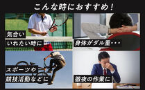 モンスターパピヨン 355ml×48本【2ケース】