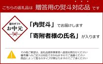 【お中元/熨斗あり】JA09　岡山 白桃 キング・エース 合計約4kg 8-15玉入り　岡山県産