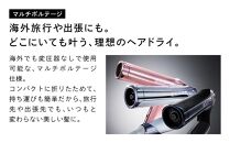 ReFa BEAUTECH DRYER SMART W【ホワイト】