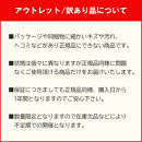 【アウトレット】&nbsp;ショットナビ&nbsp;Granz【ブラック】&nbsp;訳あり&nbsp;金沢市&nbsp;ゴルフナビ&nbsp;GPS距離計&nbsp;測定器&nbsp;腕時計型&nbsp;スポーツ機器&nbsp;ゴルフ用品&nbsp;ラウンド支援&nbsp;人気&nbsp;おすすめ&nbsp;ゴルフ場&nbsp;スコア管理&nbsp;飛距離計測&nbsp;プレゼント&nbsp;ギフト&nbsp;父の日&nbsp;敬老の日&nbsp;お取り寄せ&nbsp;通販&nbsp;送料無料&nbsp;ふるさと納税&nbsp;石川&nbsp;金沢&nbsp;加賀百万石&nbsp;加賀&nbsp;百万石&nbsp;北陸&nbsp;北陸復興&nbsp;北陸支援