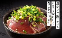 御前崎のカツオづくし詰め合わせセット