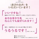 DHC コラーゲンパウダー 192g ×1個（約32日分）