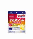 DHC イミダゾール 疲労感対策 30日分【機能性表示食品】 1個