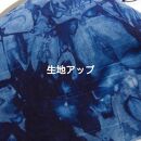 阿波藍・本藍染め がま口ポーチ