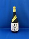 佐渡　尾畑酒造　「真野鶴・実来（みく）」越淡麗　純米大吟醸　720ml　1本