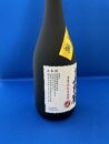 佐渡　尾畑酒造　「真野鶴・実来（みく）」越淡麗　純米大吟醸　720ml　1本