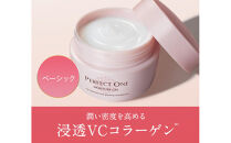 パーフェクトワン&nbsp;モイスチャージェル&nbsp;75g&nbsp;|&nbsp;スキンケア&nbsp;美容&nbsp;保湿&nbsp;オールインワン&nbsp;クリーム&nbsp;ジェル&nbsp;モイスチャー&nbsp;PERFECT&nbsp;ONE&nbsp;保湿&nbsp;うるおい&nbsp;ハリ&nbsp;化粧水&nbsp;乳液&nbsp;クリーム&nbsp;美容液&nbsp;パック&nbsp;化粧下地&nbsp;日本製&nbsp;新日本製薬&nbsp;福岡&nbsp;福岡市