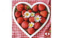 福岡県産完熟あまおういちご（約270g×4パック）