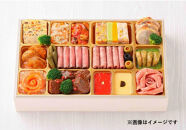 おせち 「 銀座カンセイ 」 洋風オードブル 一段重 2～3人前（滋賀県草津市で製造）｜洋風 おせち 1段 2人前 3人前 正月 新春 2026年 令和8年 お祝い おせち料理 お取り寄せ