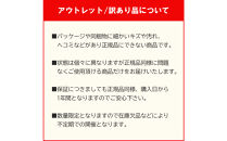 【アウトレット】&nbsp;ショットナビ&nbsp;INFINITY【ブラック】&nbsp;訳あり&nbsp;金沢市&nbsp;ゴルフナビ&nbsp;GPS距離計&nbsp;測定器&nbsp;腕時計型&nbsp;スポーツ機器&nbsp;ゴルフ用品&nbsp;ラウンド支援&nbsp;人気&nbsp;おすすめ&nbsp;ゴルフ場&nbsp;スコア管理&nbsp;飛距離計測&nbsp;プレゼント&nbsp;ギフト&nbsp;父の日&nbsp;敬老の日&nbsp;お取り寄せ&nbsp;通販&nbsp;送料無料&nbsp;ふるさと納税&nbsp;石川&nbsp;金沢&nbsp;加賀百万石&nbsp;加賀&nbsp;百万石&nbsp;北陸&nbsp;北陸復興&nbsp;北陸支援