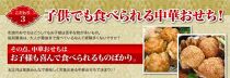 【チャイナノーヴァ】中華おせち「清水」（重箱あり）約4～5人前 15品 2段重 おせち ［ 京都 おせち おせち料理 中華料理 中華おせち 人気 おすすめ 本格中華 シェフ 台湾出身 正月 お祝い ］ 