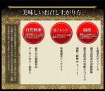 【チャイナノーヴァ】中華おせち「東山」（重箱なし）約2～3人前 7品 1段重 ［ 京都 おせち おせち料理 中華料理 中華おせち 人気 おすすめ 本格中華 シェフ 台湾出身 正月 お祝い ］ 