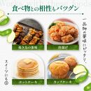 和歌山県の柑橘じゃばらパウダー 100g  【順次発送】【SW95】