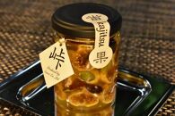 ドライフルーツの蜂蜜漬【峠の果実】 熊野古道 峠の蜂蜜×ドライフルーツ  【順次発送】【SW11】