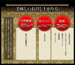 【チャイナノーヴァ】中華おせち「八坂」（重箱なし）約2～3人前 7品 1段重 ［ 京都 おせち おせち料理 中華料理 中華おせち 人気 おすすめ 本格中華 シェフ 台湾出身 正月 お祝い ］ 