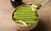 【まざあぐうす】京の抹茶ティラミスチーズケーキ（2個セット）