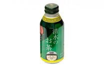 清水のお茶 ボトル缶 24本 (380g×24本) 清水のブランド茶「幸せのお茶まちこ使用」緑茶