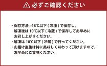 【定期便】隔月2か月　たらこ2.2kgX2回 【 たらこ タラコ 鱈子 魚卵 定期便 海産物 魚介 魚介類 食品 グルメ お取り寄せ お取り寄せグルメ 人気 おすすめ 送料無料 八雲町 北海道 】