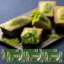 静岡抹茶バウムクーヘン・抹茶フィナンシェセット【配送不可：離島】