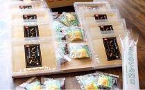 突いて食べるところてん（たれ・突き棒付き）16食セット　伊豆産天草100％ところてん
