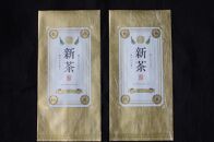 【嘉永元年(1848年)創業 老舗 茶問屋】 2025年 静岡県産 手摘み 新茶 50g×2袋 【 お茶 緑茶 茶葉 煎茶 】お茶