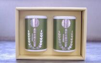 【嘉永元年(1848年)創業&nbsp;老舗&nbsp;茶問屋】2026年&nbsp;静岡県産&nbsp;新茶&nbsp;100g×2缶&nbsp;【&nbsp;お茶&nbsp;緑茶&nbsp;茶葉&nbsp;煎茶&nbsp;】お茶◆
