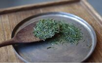 【嘉永元年(1848年)創業&nbsp;老舗&nbsp;茶問屋】2026年&nbsp;静岡県産&nbsp;新茶&nbsp;100g×2缶&nbsp;【&nbsp;お茶&nbsp;緑茶&nbsp;茶葉&nbsp;煎茶&nbsp;】お茶◆