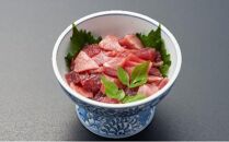 南マグロの超お得5点セット（1kg） 海の幸 【配送不可：離島】