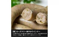 【The Oniku】ウインナー2種　Aセット【配送不可：離島】★★