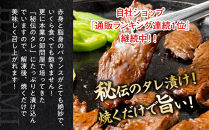 【４日以内発送】秘伝のタレ漬け牛ハラミ 大容量 1.5kg（500g×3パック）【配送不可：離島】◆小分けパック 大容量 真空冷凍 ハラミ サガリ にく やわらか 牛肉 肉 焼肉 コスパ 牛丼 小分け 手軽 ランキング ホルモン 味付き 数量限定