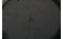 teppen&nbsp;PRESS&nbsp;PLATE