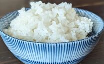 【令和8年産新米予約】精米5kg&nbsp;南魚沼産ゆうだい21【令和8年10月中旬から1ヶ月以内に順次発送予定】・農家直送_AG