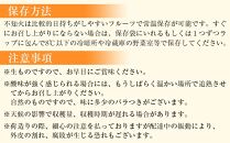 【間もなく発送開始】不知火&nbsp;約5kg&nbsp;手選別&nbsp;熟練の技&nbsp;ヤマヒラ農園&nbsp;ORYY推奨