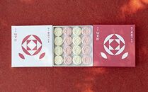 和菓子屋が作った落雁の「福山薔薇ラムネ」＆焼菓子「ばらの香り」