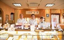 和菓子屋が作った落雁の「福山薔薇ラムネ」＆焼菓子「ばらの香り」