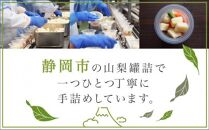 【ギフトセット】 レンジで1分 野菜をMOTTO スープ 6個 ギフト セット レトルト インスタント 国産 ダイエット ベジMOTTOスープ  具だくさん 時短 手軽