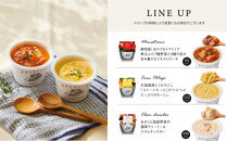 【ギフトセット】 レンジで1分 野菜をMOTTO スープ 9個 ギフト セット レトルト インスタント 国産 ダイエット ベジMOTTOスープ 具だくさん 時短 手軽