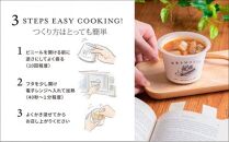 レンジで1分 野菜をMOTTO スープ 4個 スプーン付 ギフトセット レトルト インスタント 国産 ダイエット ベジMOTTOスープ  具だくさん 時短 手軽