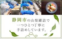 レンジで1分 野菜をMOTTO スープ 4個 スプーン付 ギフトセット レトルト インスタント 国産 ダイエット ベジMOTTOスープ  具だくさん 時短 手軽