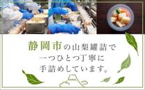 レンジで1分 野菜をMOTTO スープ 8個 セット レトルト インスタント 国産 ダイエット ベジMOTTOスープ  具だくさん 時短 手軽