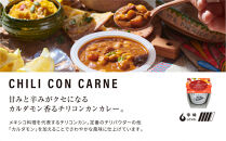 レンジで1分&nbsp;野菜をMOTTO&nbsp;スープ&nbsp;カレー&nbsp;3種&nbsp;6個セット&nbsp;レトルト&nbsp;インスタント&nbsp;国産&nbsp;ダイエット&nbsp;ベジMOTTOスープ&nbsp;&nbsp;具だくさん&nbsp;時短&nbsp;手軽◆